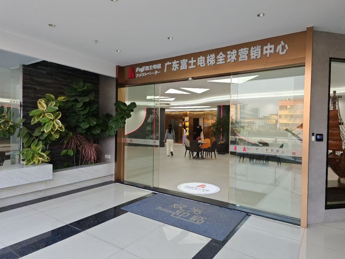 消费促发展 | 优选乐鱼网页版-乐鱼(中国)官方
